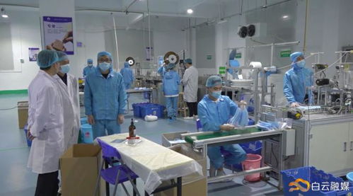 攜手抗疫，臺資企業為口罩“造心” 廣州首家臺資熔噴廠誕生記